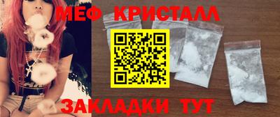 экстази Ачхой-Мартан