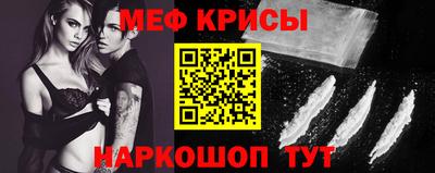 экстази Ачхой-Мартан