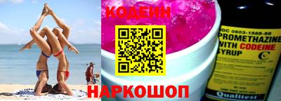 экстази Ачхой-Мартан