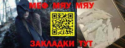 твердый Аша