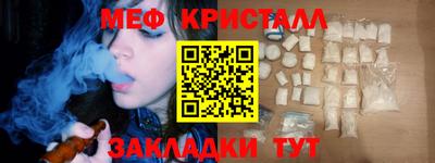 экстази Ачхой-Мартан