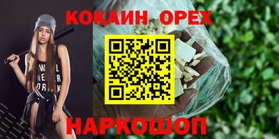ECSTASY Баксан