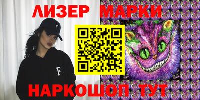 экстази Ачхой-Мартан