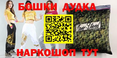 экстази Ачхой-Мартан