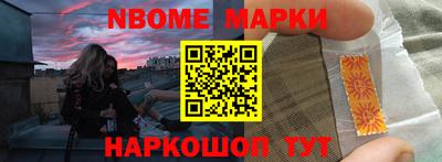 экстази Ачхой-Мартан