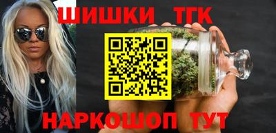 экстази Ачхой-Мартан