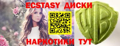 твердый Аша
