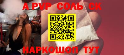 ECSTASY Баксан