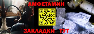 твердый Аша