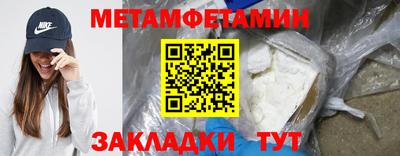 твердый Аша