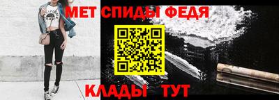 твердый Аша