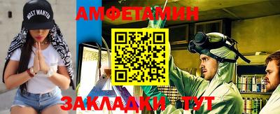 твердый Аша