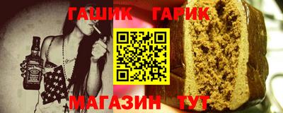 экстази Ачхой-Мартан