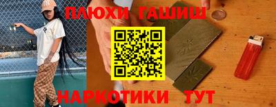 экстази Ачхой-Мартан