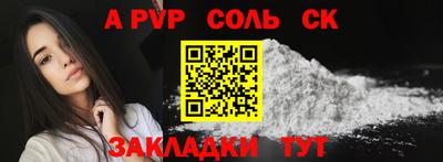 экстази Ачхой-Мартан