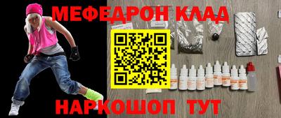 твердый Аша