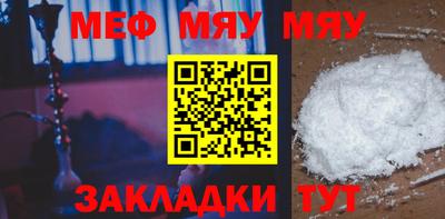 экстази Ачхой-Мартан